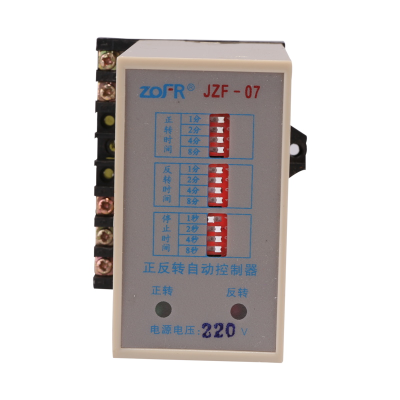 正反转继电器JZF-07